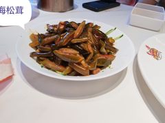-苏大嘴蒸汽海鲜·海胆蒸饺(中山广场店)