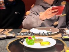 -觅福里•熟成和牛餐厅