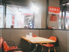 大堂-鱼酷活鱼烤鱼(梅江印象城店)