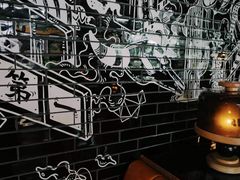 -池畔酒吧 WET Bar