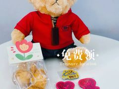 -姆们M Sweetie Cake(三里屯店)