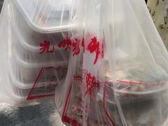 -光明邨大酒家(汇阳广场店)