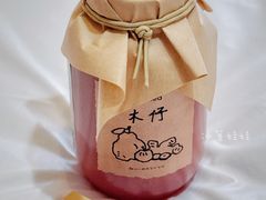 -喜茶(北京三里屯太古里店)