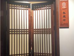 -唐山宴百姓府邸院落中餐
