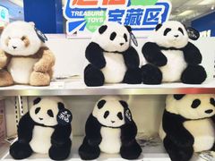 -X11(北京首开熙悦龙湖天街龙湖店)