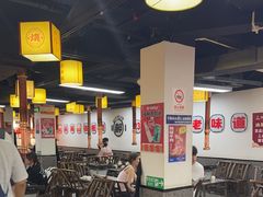 -郝大姐·乌龙山铁板烧(大学城三店)