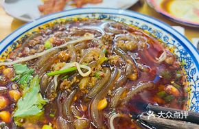Fried Sauce Spicy Noodles