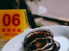 -花苑美食横琴生蚝火锅(拱北粤华路店)