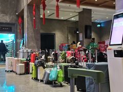 -星河湾温泉洗浴酒店