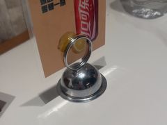 -麻喜大