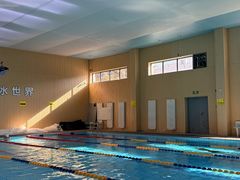 -鲸灵公元游泳中心