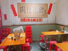 -鞠老头钵钵面(大坪店)