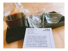 埃塞俄比亚手冲-USTC1958东区·by UNILAB