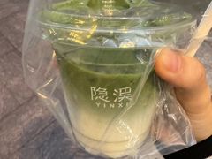 -隐溪茶馆(静安寺店)