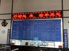 -哈素海