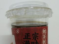 -孖记茶档·热腾茶餐(荔湾领展广场店)