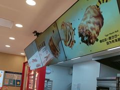 -读酥世家(宛平南路店)