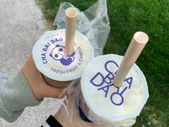 -茶百道(传媒大学店)