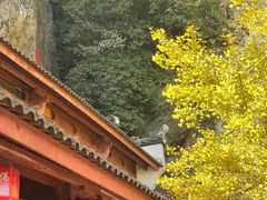 -大慈岩风景区