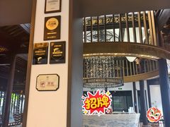 -乌镇枕水度假酒店