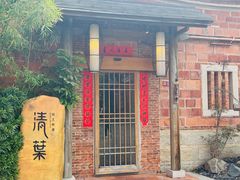 -晋江五店市传统文化旅游区