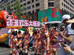 -杭州湖滨in77