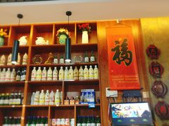 -京玉菲饭店(李村店)
