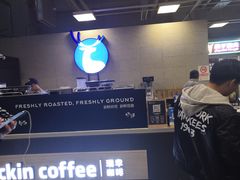 -瑞幸咖啡(回龙观上品折扣店)