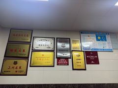 -阿秋牛排(湖心街店)