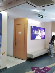 -深圳美莱医疗美容医院