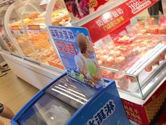 -味多美蛋糕(八大处店)