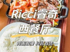 -Ricci睿奇美式餐厅(五道口店)
