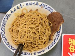 -梅溪·小伙子干挑面(安吉总店)