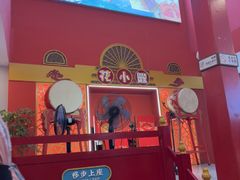-花小蟹·无锡菜·大闸蟹主题餐厅·评弹表演(南长街店)