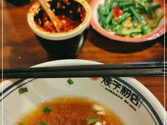 -矮子粉店1985·长沙米粉(湘春路店)