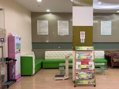 -上海仁爱医院