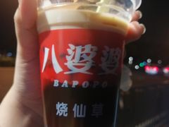 -八婆婆烧仙草(曾厝垵店)