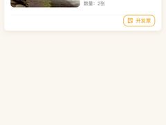 -白鹤梁水下博物馆