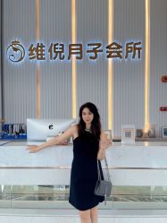 点击看大图 -维倪月子会所(独栋庭院·南海店)