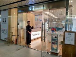 门面-简法造型·品牌形象店