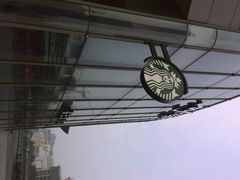 android_upload_pic-星巴克(潍坊泰华广场店)