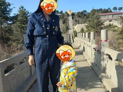 -山西乌金山旅游区