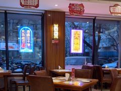 -东方饺子王(大屯路店)