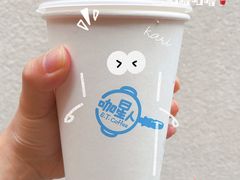 -咖星人E·T coffee·云赛空间