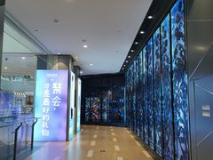 -INLOVE KTV(新天地店)