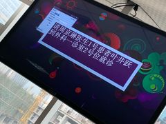 -四川大学华西口腔医院(华西院区)