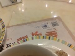 -冀粤香海鲜自助餐厅(西美五洲店)