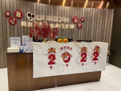 点击看大图 -DR REBORN美容·养发·身体