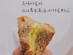 -麦陌(正弘城店)