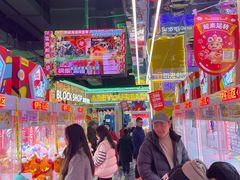 -快乐街区(成都龙湖北城天街店)